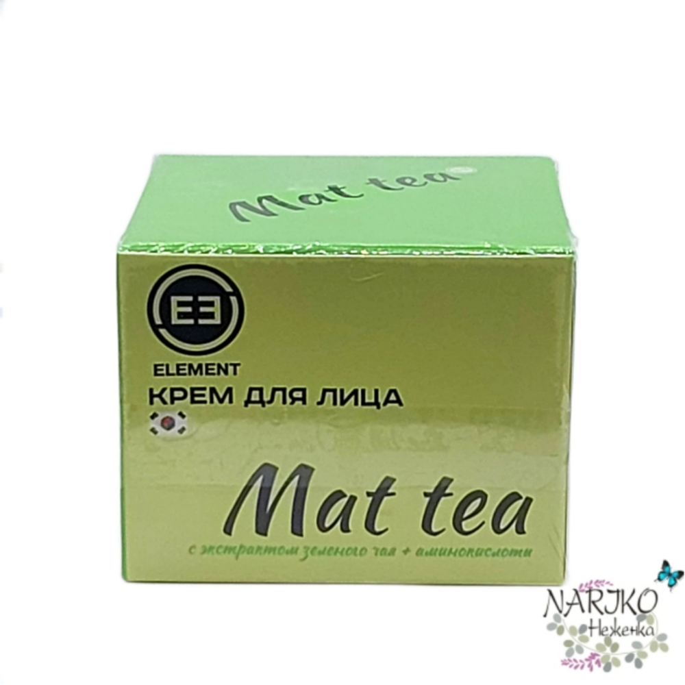 Крем для лица с Экстрактом зелёного чая и аминокислотами ELEMENT Mat tea, 50 мл.