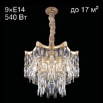 Citilux Моника CL308252 Люстра хрустальная подвесная Золото