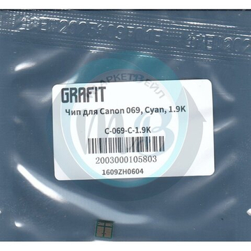 Чип Grafit для картриджа Canon 069, Cyan, (1.9K)