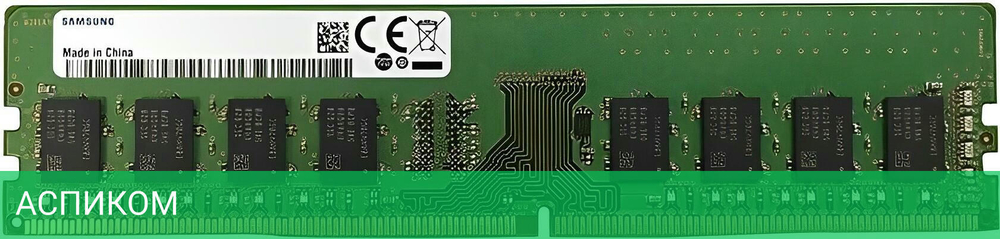 Оперативная память Samsung 16GB DDR4 (M378A2K43EB1-CWE)