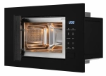 Встраиваемая микроволновая печь Weissgauff HMT-206 Compact Grill (q)