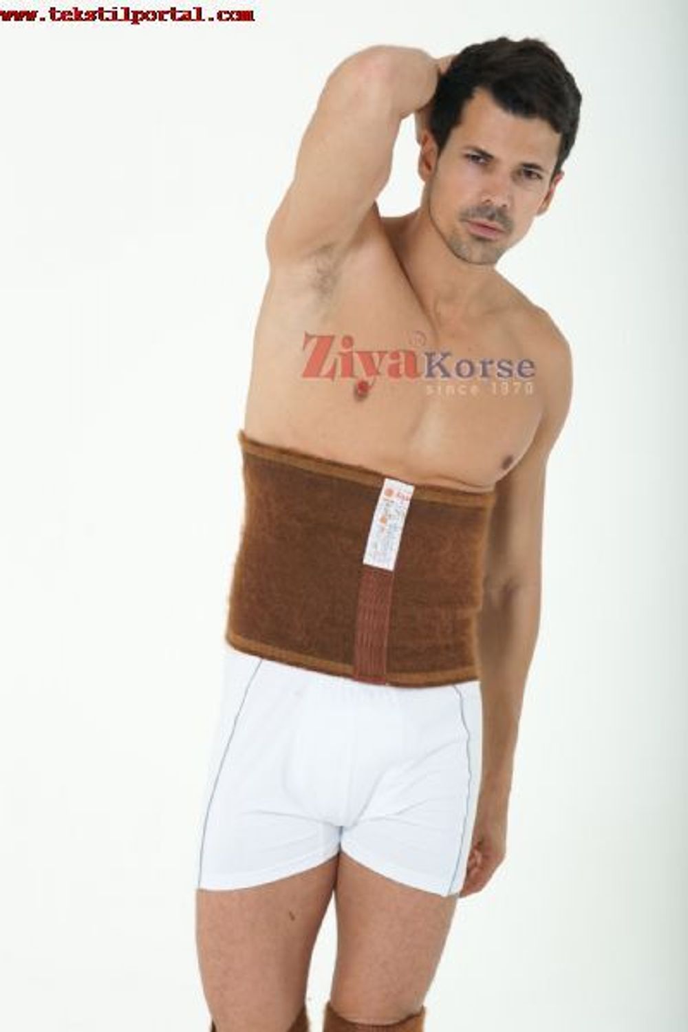 Согревающий пояс Ziya, без застёжки, раз. 4