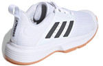 Кроссовки Adidas Essence Indoor