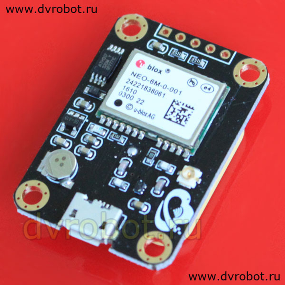 Модуль GPS GY-NEO6MV2