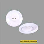 Пуговица S10010