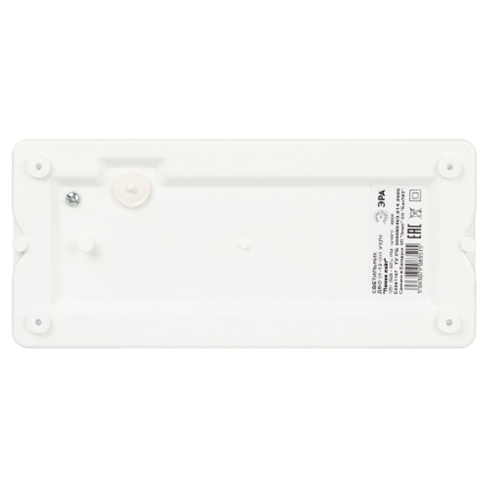 Светильник ЭРА ДБО 01-12-001 Линия Лайт 12Вт 4000K 1000Лм IP54 240х110х35 антивандальный