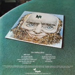 Gentle Giant / The Missing Piece (LP)