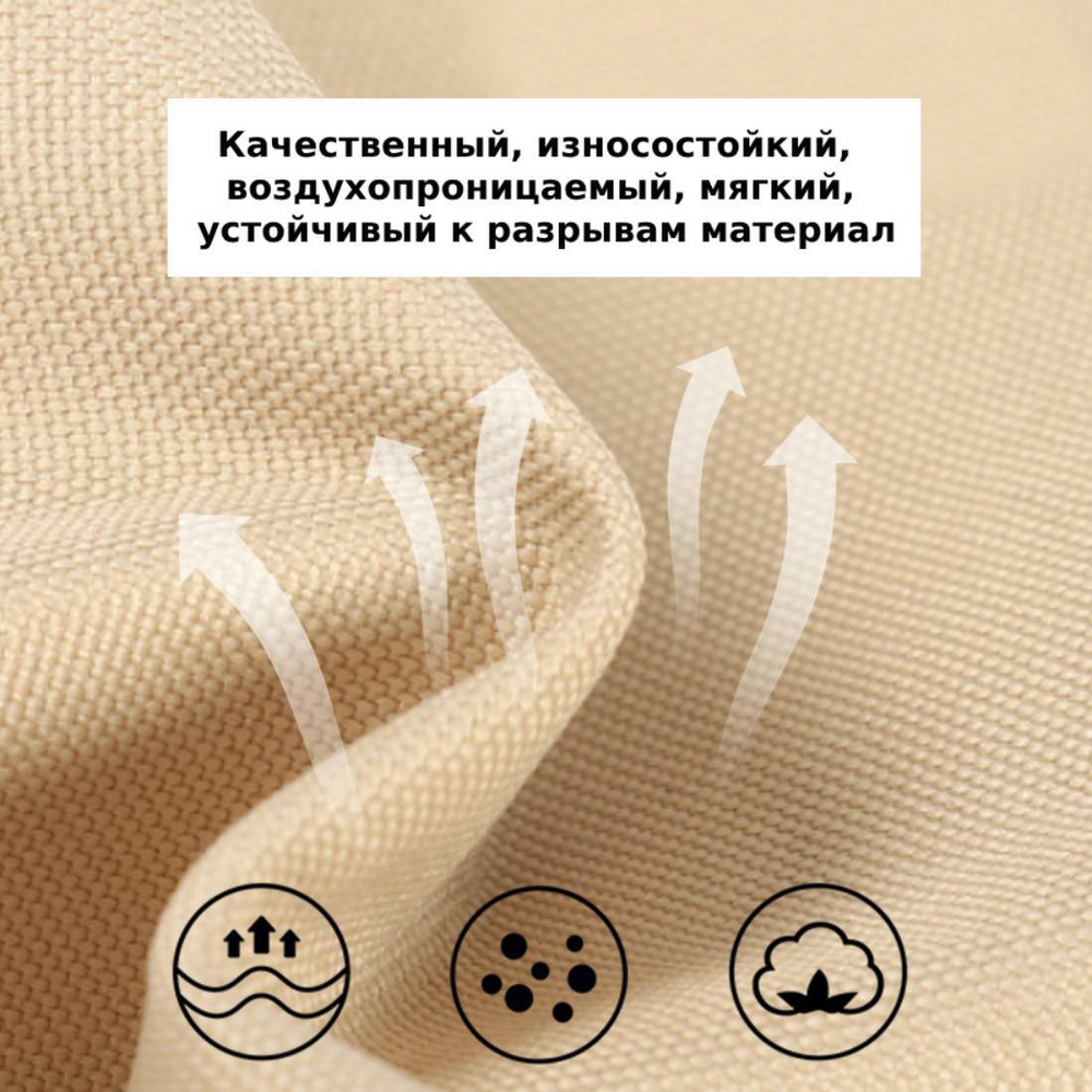 Кресло складное туристическое BRS Y03