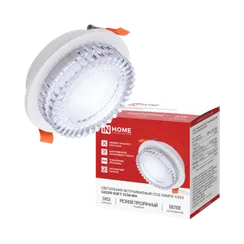 Светильник встраиваемый GX53R-SOFT CCM-WH под GX53 плафон резной хрусталь, 105х43мм белый IN HOME