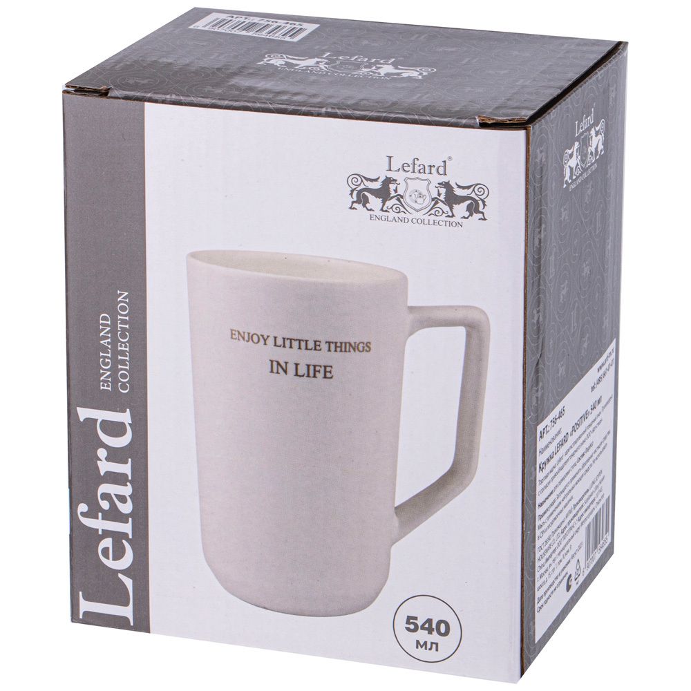 КРУЖКА LEFARD "POSITIVE" 540МЛ