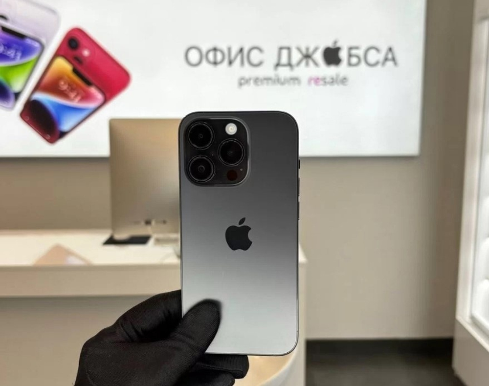 iPhone 14 Pro, 256 ГБ б/у