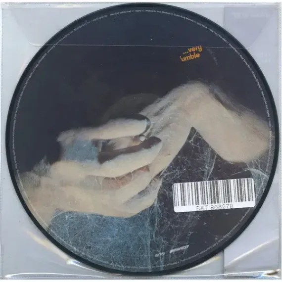 Uriah Heep - ...Very &#39;Eavy ...Very &#39;Umble - LP