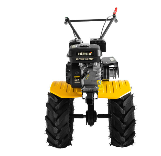 Мотоблок "HUTER" МК-7500Р BIG FOOT (7.5 л.с., колеса 19*7-8)