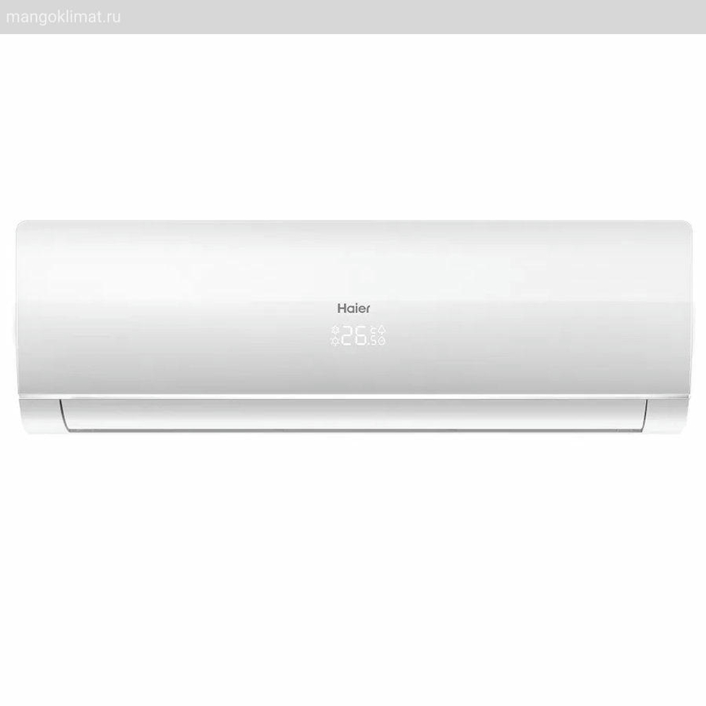 Haier HSU-12HFF103/R3-W / HSU-12HUF103/R3