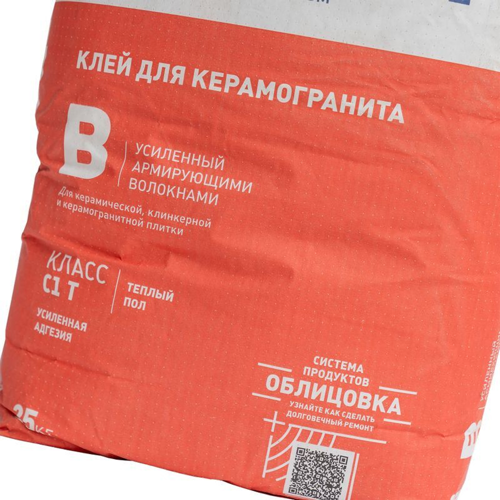 Клей для плитки Plitonit B С1Т 25 кг