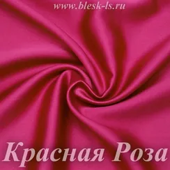Шелк "Армани" 90гр/м2 - Красная Роза, розница от 30 см
