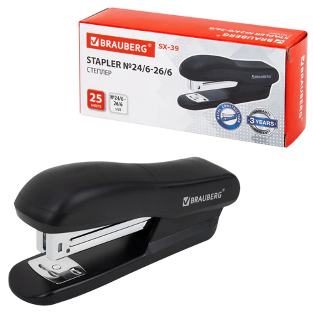 Степлер №24/6, 26/6 BRAUBERG "SX-39", до 25 листов, черный