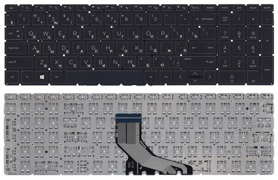 Клавиатура для ноутбука HP 250 G7 255 G7 256 G7 черная с подсветкой