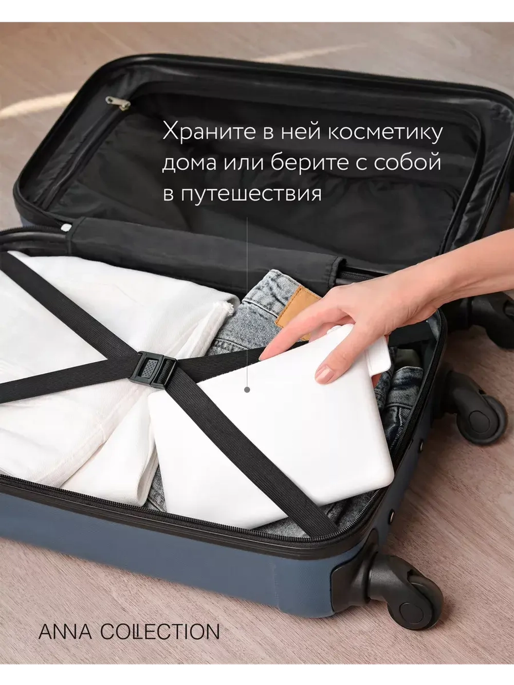 Косметичка водонепроницаемая на молнии