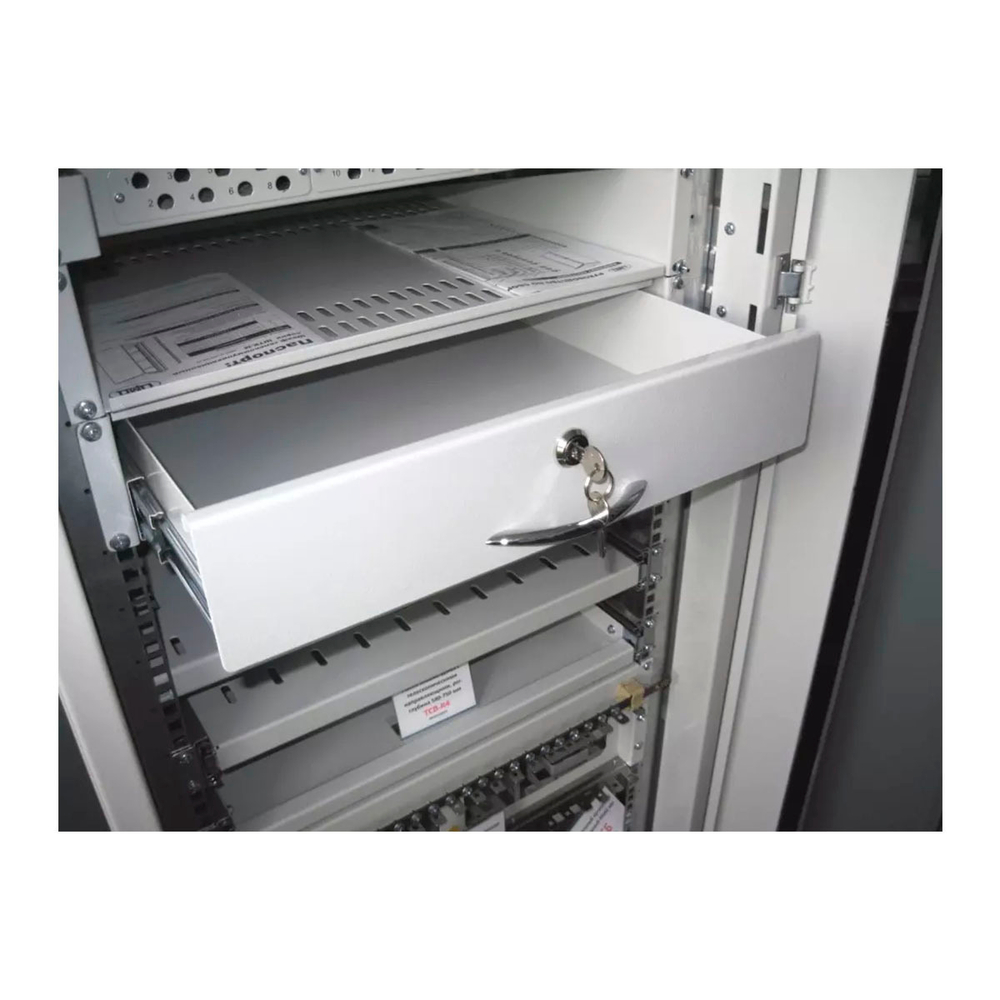 ТСВ-Д-2U.450 полка для документации ЦМО