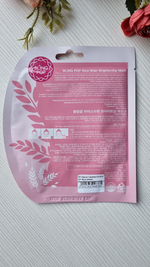 BLING POP / Отбеливающая маска для лица с экстрактом рисовых отрубей RICE BRAN BRIGHTENING, 25мл