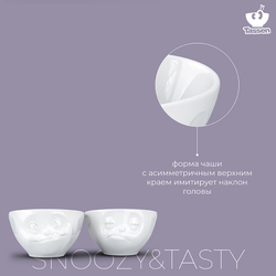 Набор чаш tassen snoozy & tasty, 2 шт, 200 мл, белый