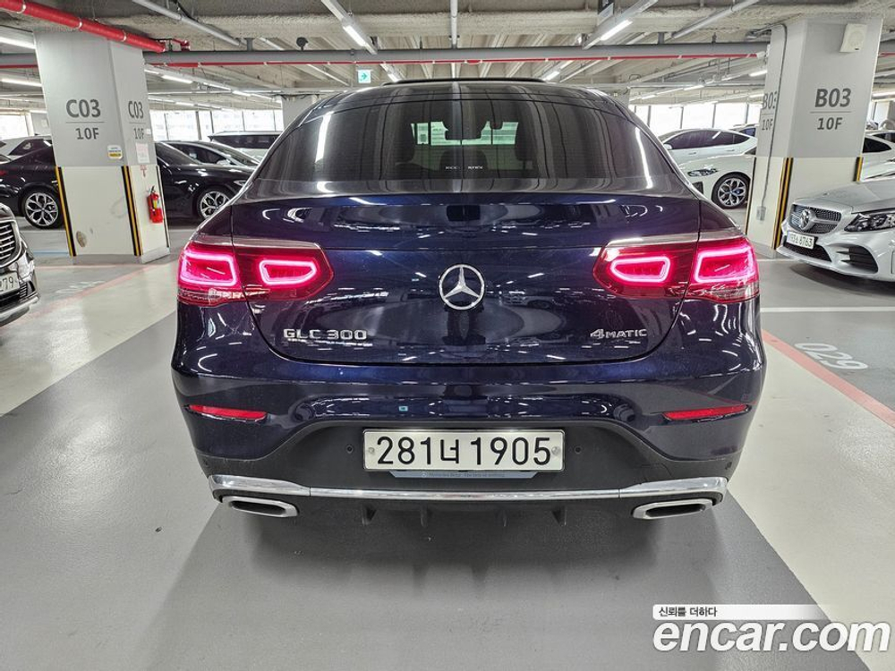 Mercedes-Benz GLC-Class X253 GLC300 4MATIC Premium Coupe (04.2020)