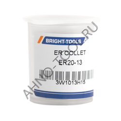 Цанга ER20-13 BRIGHT-TOOLS