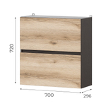 Шкаф барный 0,7 м Берген 7в2