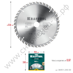 KRAFTOOL Optima 250х30мм 40Т, диск пильный по дереву