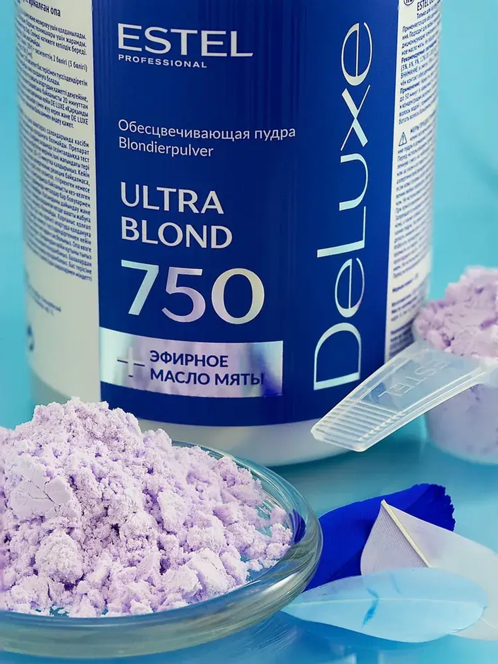DeLuxe Ultra Blond Обесцвечивающая пудра 750 гр