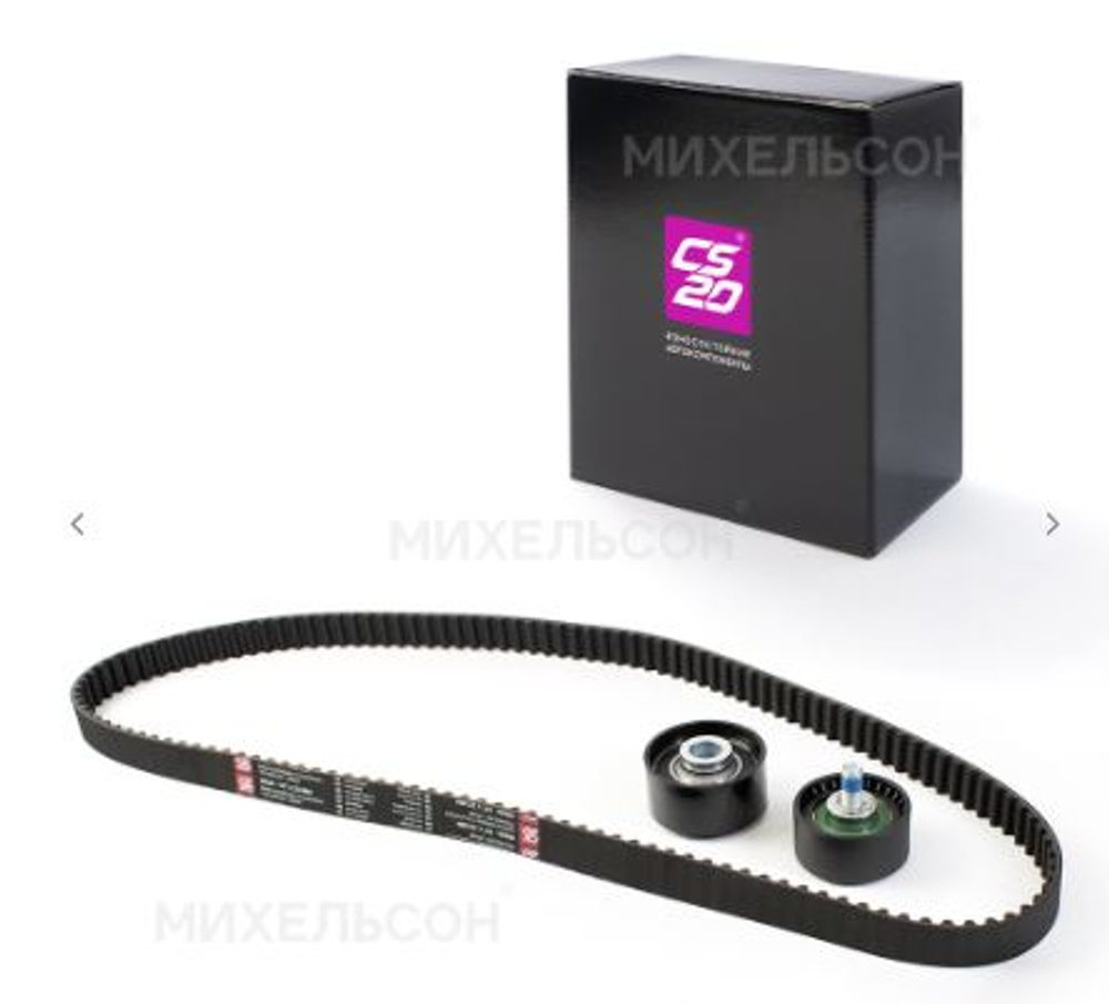 Ремень ГРМ набор 2170,2192,2194,Vesta 16V (2ролика Pilenga+1ремень) (кт3шт) CS20 19523