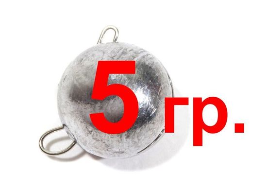 Чебурашка Разборная (Свинец)