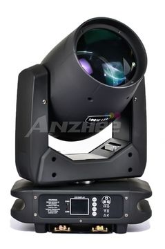 PROCBET H100-BEAM вращающаяся голова BEAM, 100Вт