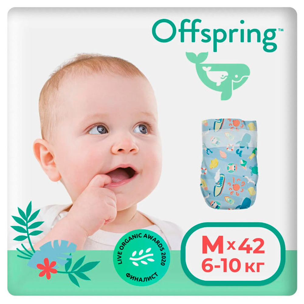 Подгузники Offspring M (6-10 кг) Листочки 42 шт