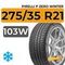 Pirelli P Zero Winter 275/35 R21 103W XL