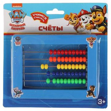 Счеты Щенячий Патруль блист.19*19*2,5см ИГРАЕМ ВМЕСТЕ