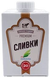 СЛИВКИ МИЛКАВИТА 20% 0,5 Л УЛЬТ/ПАСТ. Т/П БЗМЖ