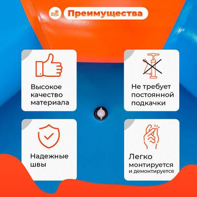 Квадратный надувной бассейн "Зебра" 6*6*0.65 м