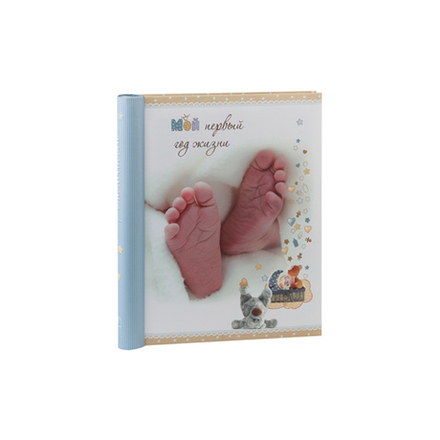 Image Art SA-20-Р/23*28 серия 11