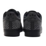 Кроссовки Adidas Originals, FY6014