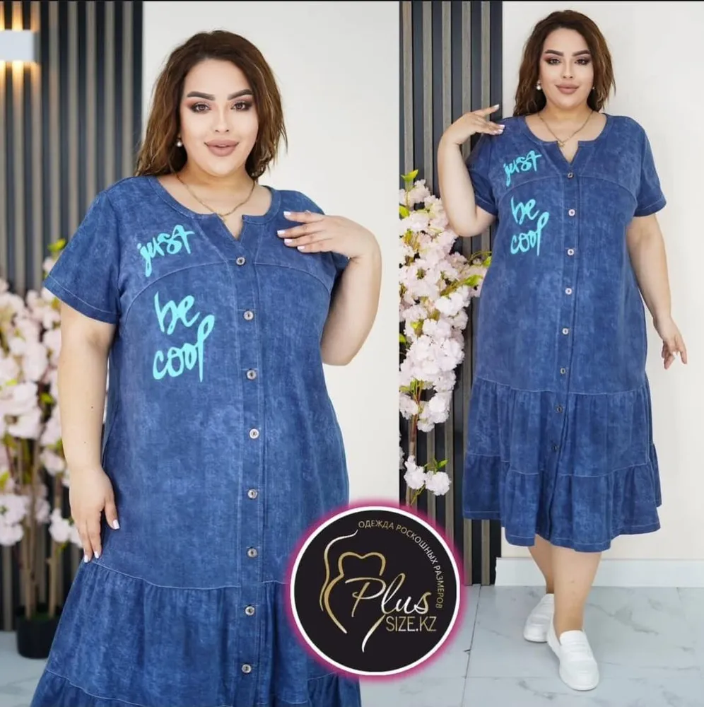 Платье 2576125 Fabrika