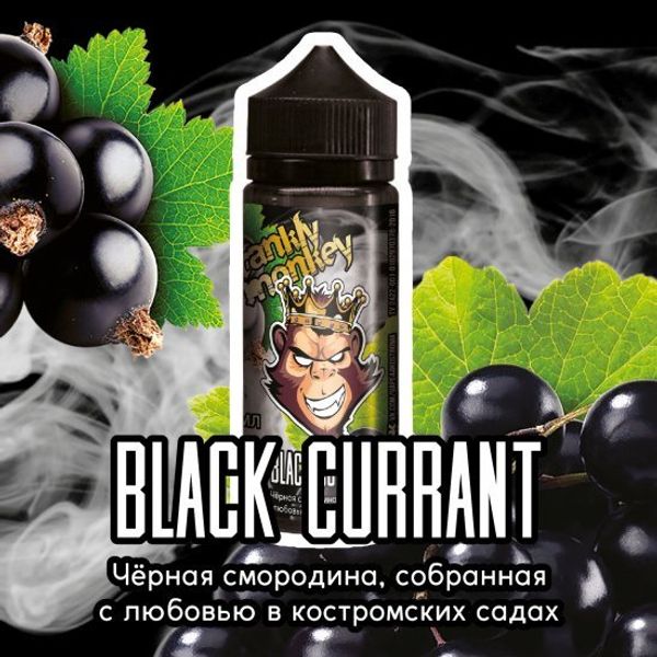 Купить Frankly Monkey Black Edition - Black Currant