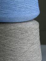 Пряжа Lanerossi ALBANY, 1/15 (100% мериносовая шерсть кардная),1500м/100гр, серый меланж