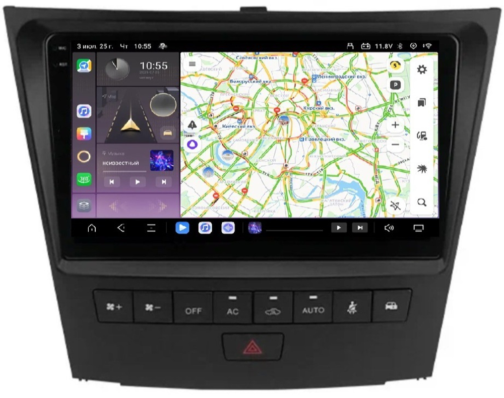 Магнитола для Lexus GS III 2005-2012 - Carmedia OL-9564 QLed+2K, Android 13, TS20, CarPlay, 4G SIM-слот