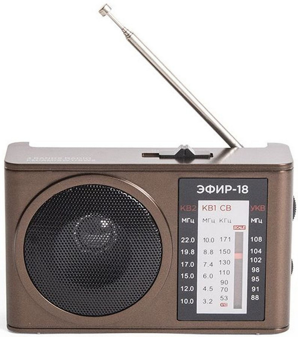 Радиоприемник Сигнал Эфир-18