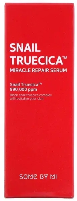 Some By Mi Сыворотка с муцином чёрной улитки - Snail Truecica Miracle Repair Serum, 50мл
