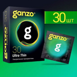 Презервативы ультратонкие Ganzo Ultra Thin Black Edition 30 шт.