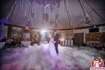 Тяжелый дым (на свадьбу, фотосессию и пр.)