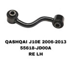СЕРЬГИ QASHQAI J10 X-TREIL T31 J11